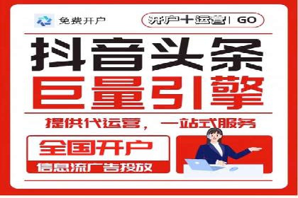 百度推广运营案例解析：如何提高转化率