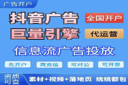 解析SEM竞价优化中的创意广告策略案例