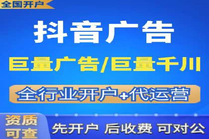 信息流营销：百度案例解析与实战技巧