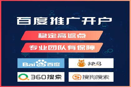 视频信息流广告在电商领域的推广策略