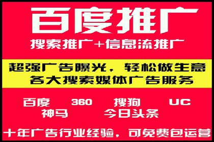 头条信息流内容变现技巧